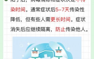 阿联酋最近疫情-阿联酋近来疫情？