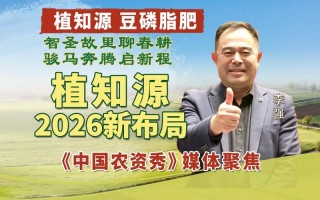 疫情基本结束复工_疫情结束后复工