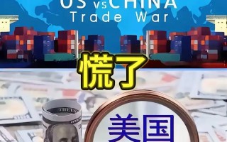 疫情会影响金价_疫情会让黄金降价吗