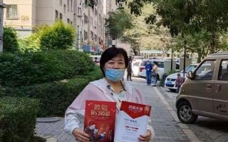 全国疫情风险乌鲁木齐_新疆乌鲁木齐风险