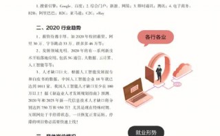 后疫情和疫情后的区别_后疫情时代是指什么