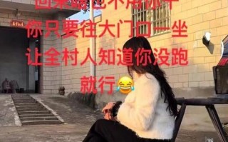 积极宣传疫情政策-宣传 疫情？