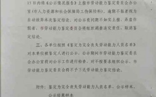 上海肺炎疫情处理-上海肺炎防控办？