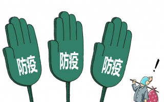 疫情中国感染情况_中国近来疫情感染人数真实数据