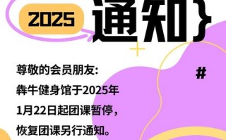 疫情停课在家通知，疫情停课在家通知范文