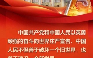 此次疫情中国给，疫情爆发后等国向中国提供帮助