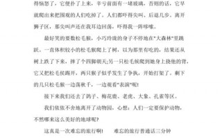 共青天气预报，江西九江共青天气预报