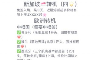 意大利现在疫情如何-意大利近来疫情怎么样？