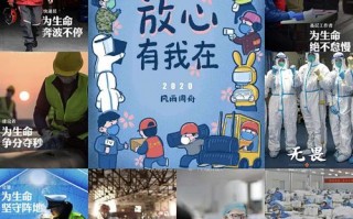 疫情的影响积极，疫情的积极影响作文