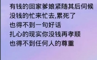 疫情生活没有来源_原来,疫情并未离去