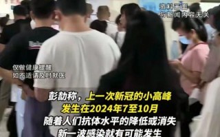 甘肃新发疫情吗，甘肃发现新疫