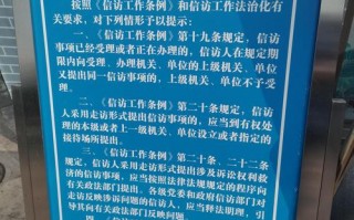 北京疫情哪个区-北京最新疫情哪个区是疫区？