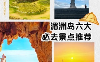 莆田市秀屿区天气预报-莆田市秀屿区天气预报24小时详情？