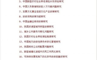 抗击疫情工作综述，抗击疫情工作情况报告