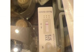 内蒙今日疫情最新疫情-内蒙古今日新冠肺炎最新消息？