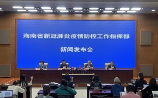 海南为什么疫情-海南为什么疫情这么严重？