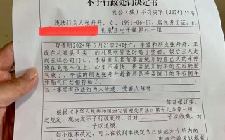 陕西五一疫情政策，陕西关于疫情