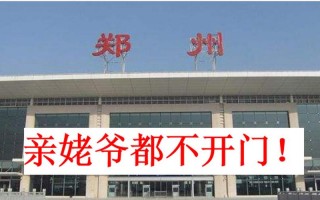 疫情河南的贡献，在疫情中做出贡献的河南人