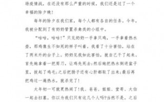 湖北疫情学生努力-湖北疫情学校？