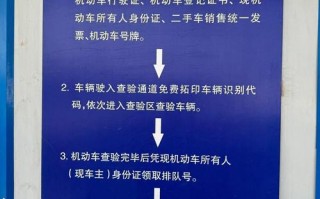 疫情企业证件办理，疫情企业证件办理要求