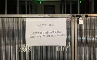 上海的疫情举措_上海疫情采取措施