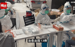 河北邢台疫情通报-河北邢台疫情行动轨迹？