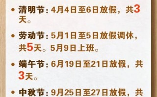 广东疫情开学宿舍_疫情期间广东什么时候开学