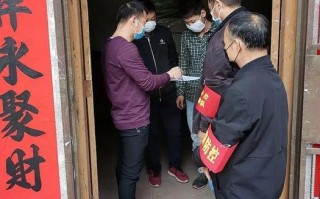 如何应对疫情大考_2021如何应对疫情