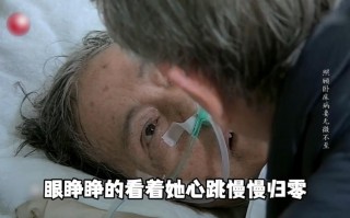 意大利疫情医疗人员-意大利疫情中国医疗队？