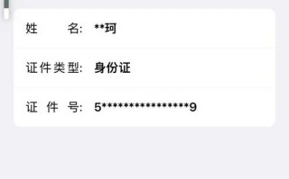 重点疫情健康码，健康码路径疫情严重区会变吗
