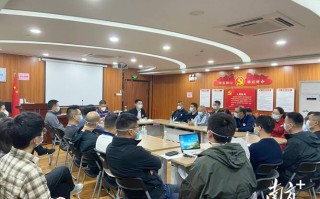 参与疫情的组织_参与疫情的组织活动