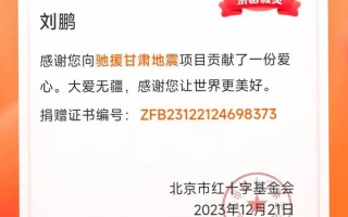 疫情严重帮助别人-疫情严重帮助别人的句子？
