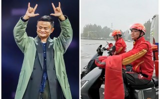 丹尼斯疫情捐款_丹尼斯捐款2000万