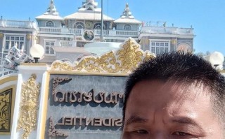 老挝国家疫情情况，老挝疫情最新数据实时更新