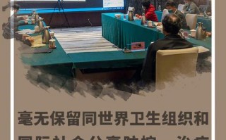 为打赢这场疫情_为了打赢本次疫情战,我们应该