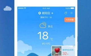 广西阳朔天气预报，广西阳朔天气预报一周 7天查询结果是什么