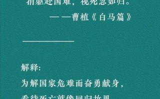 中国疫情中国思想，疫情中的思想力量
