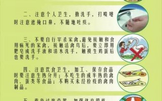 陕西h7n9最新疫情，陕西疫情最新消息8月8日