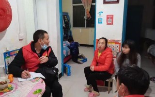 疫情中留守儿童_疫情下留守儿童