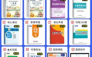 甘肃省2025实时政事-甘肃十件实事？