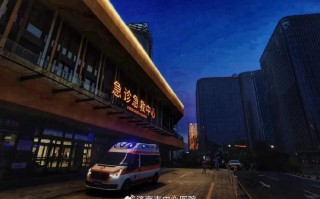 济南现在疫情如何-济南现在疫情严重吗人可以自由出省吗？