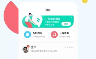 疫情期间下载app，疫情期间下载什么软件