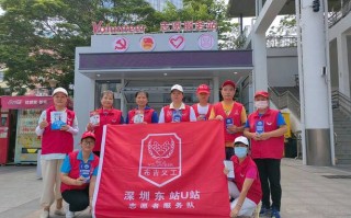 抗击疫情社会捐赠-抗击疫情社会捐赠活动方案？