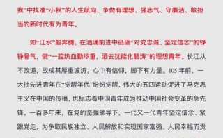 关于青年在疫情_疫情关于青年的句子