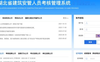 武汉的疫情考试，昨天武汉有什么考试
