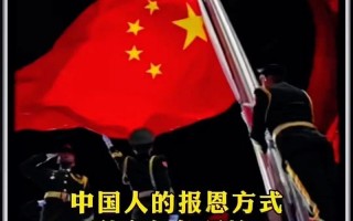 中国国内疫情捐赠-中国疫情捐款总额是多少？