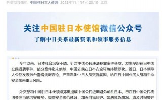 捐赠中国疫情物资_中国捐赠防疫物资