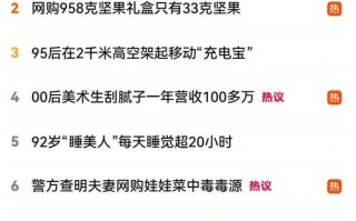 世界疫情实时播放_世界 疫情 实时