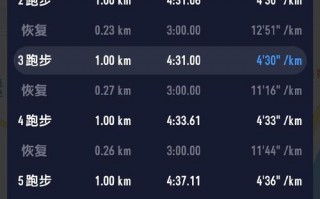 青岛疫情青岛加油_关于青岛疫情通知