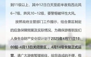 最新疫情最新消息疫情_最新疫情最新消息实时动态